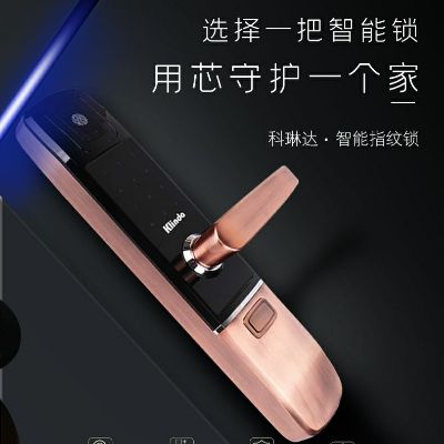 智能锁按装智能家居租装家居组装