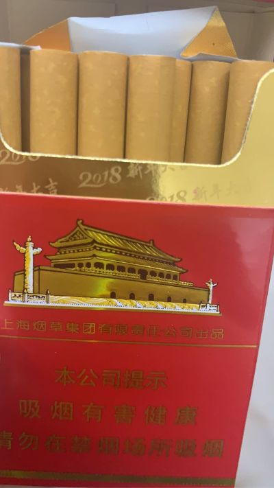 水暖电