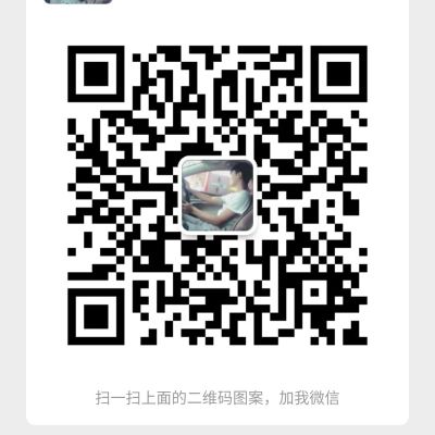 家装