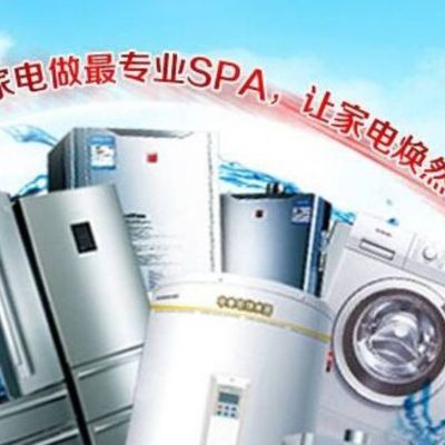 专业疏通管道马桶洗手盆地漏化粪池