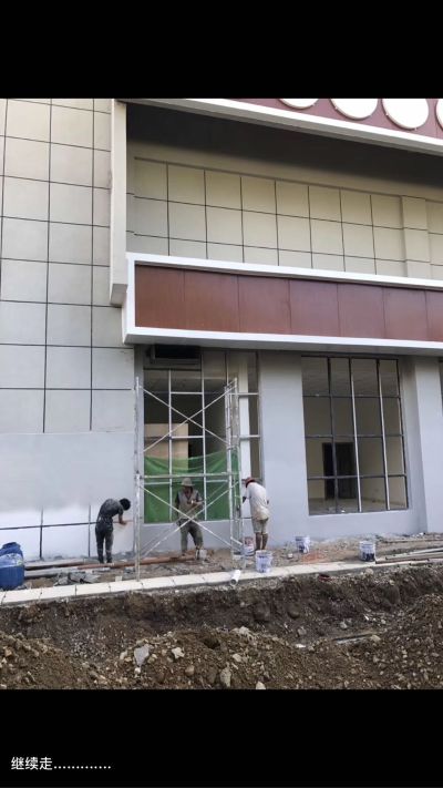 石头漆涂料刮腻子木纹涂料液体墙纸