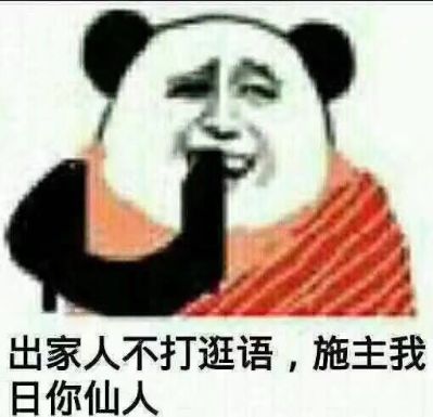 水电装修