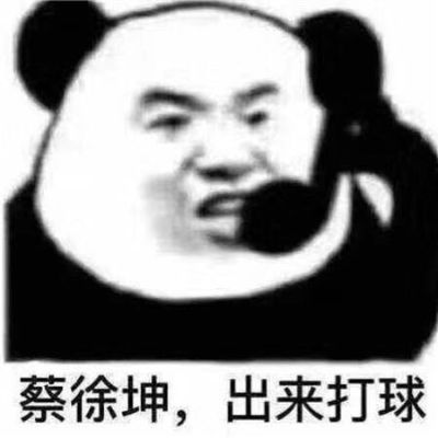 计算机
