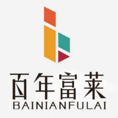 家装工装设计