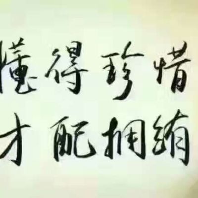 安徽捷瑞管廊