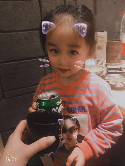 维修