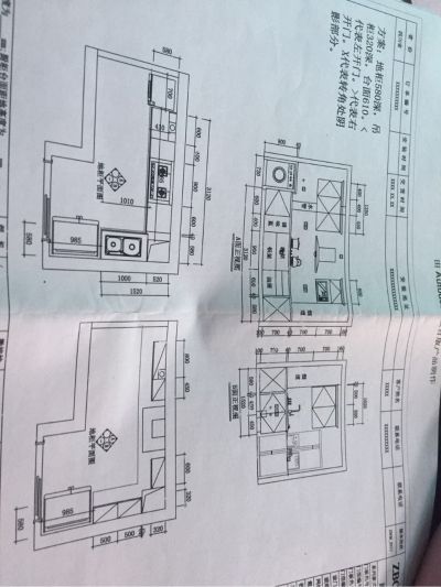 水电安装维修