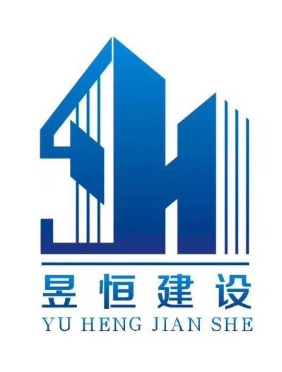 办公室装修修缮工程消防工程