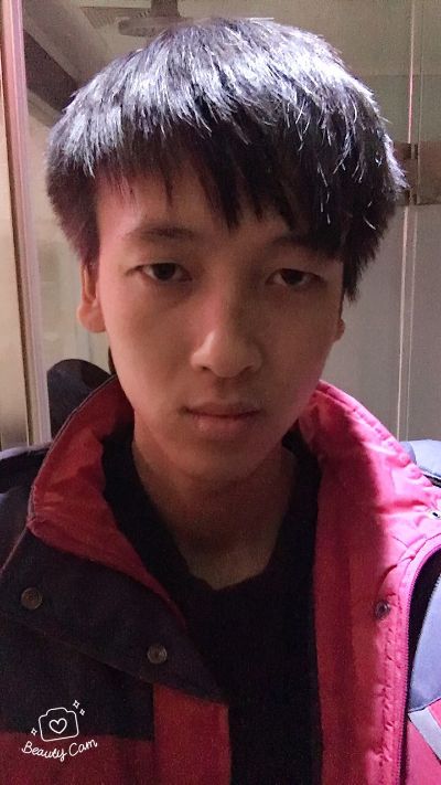 信息工程