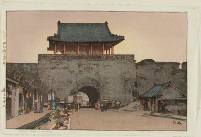 清洗
