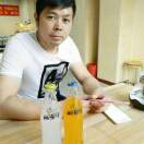 木工安装