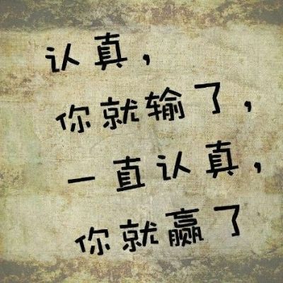 灯具和电路