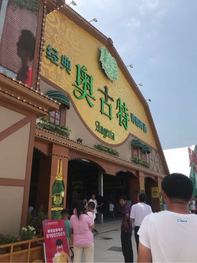 啥都会