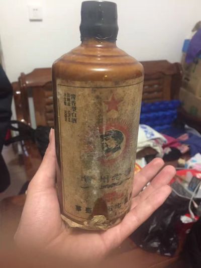 智能化