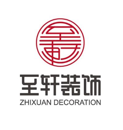 装修设计