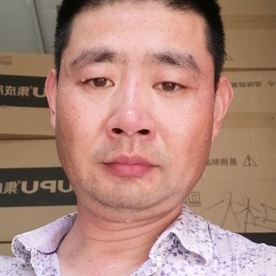 安装
