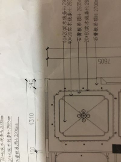 室内设计装修