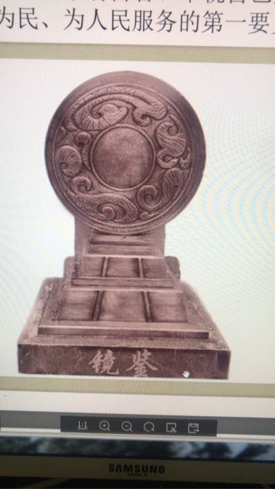 无