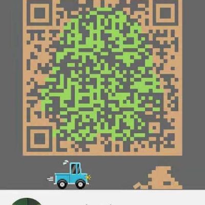 安装