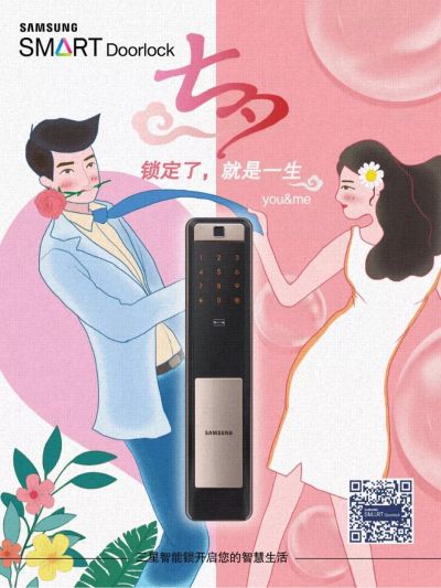 家电安装家电安装售后