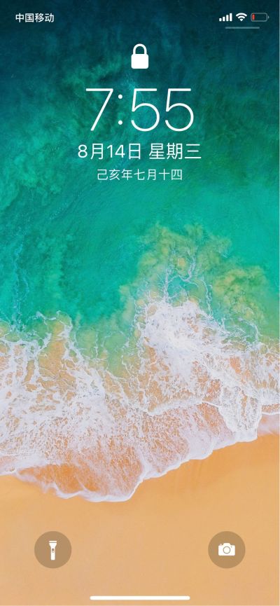 卫浴