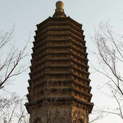 无