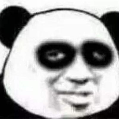 木工