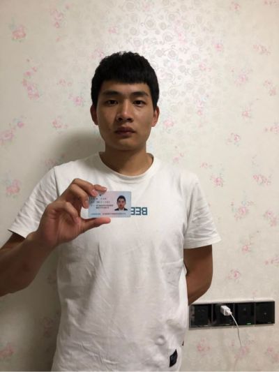 智能锁安装