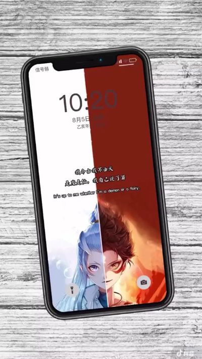水电