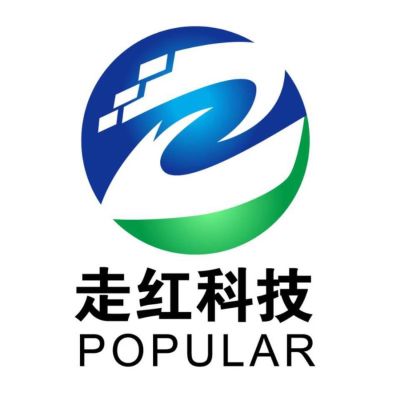 电脑公司