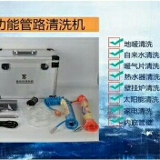 景然环保