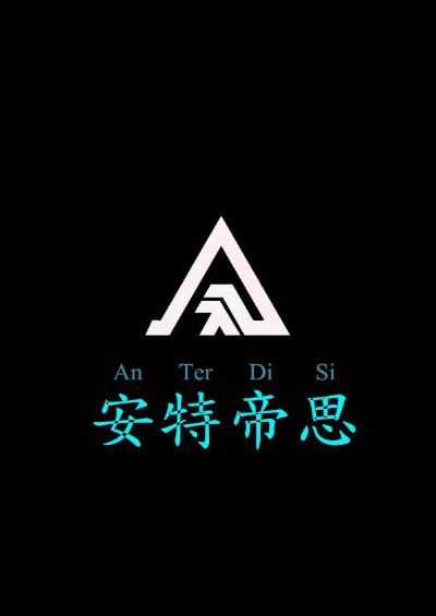 智能锁