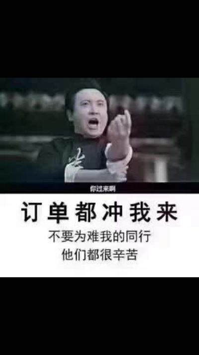家具油漆维修