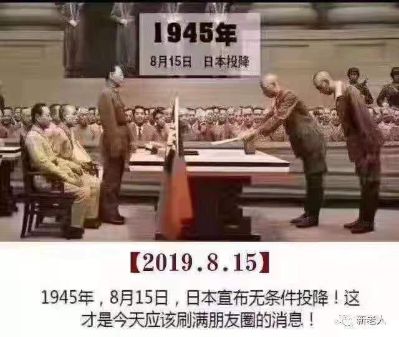 不锁