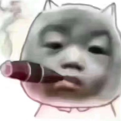 无