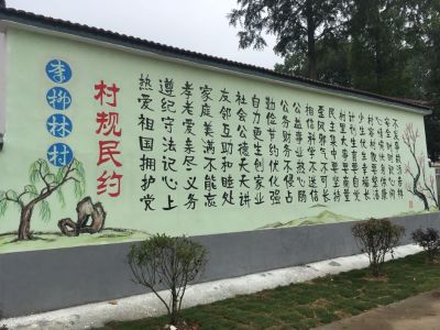 水电安装