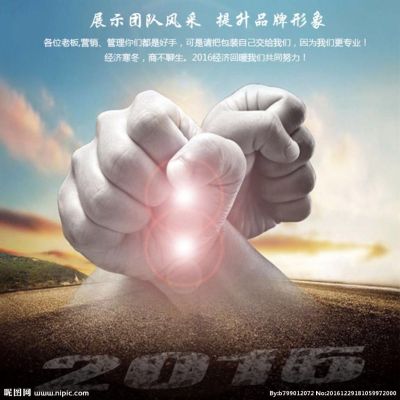 广告搬家货运