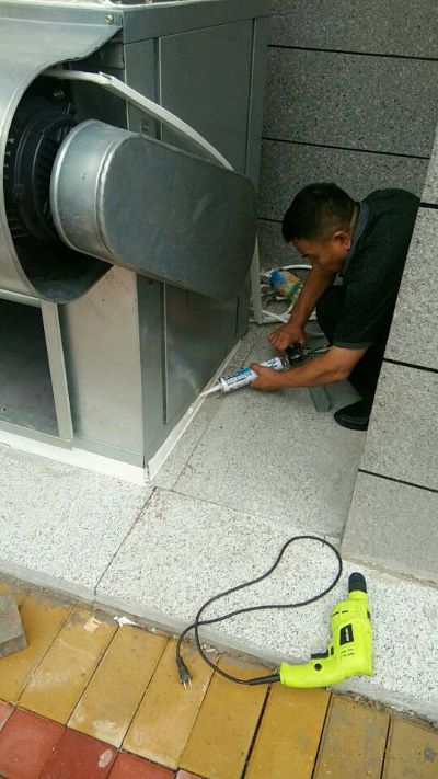 设备按装维修