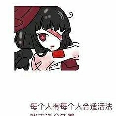 无