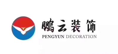 新颖卓越定制商业化规模化专业化