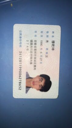 壁挂式洗衣机安装维修