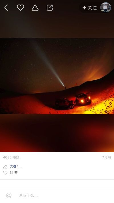 卫浴安装维修家具安装水钻钻眼清洗地热