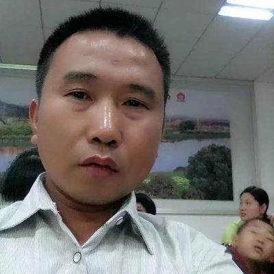 全能