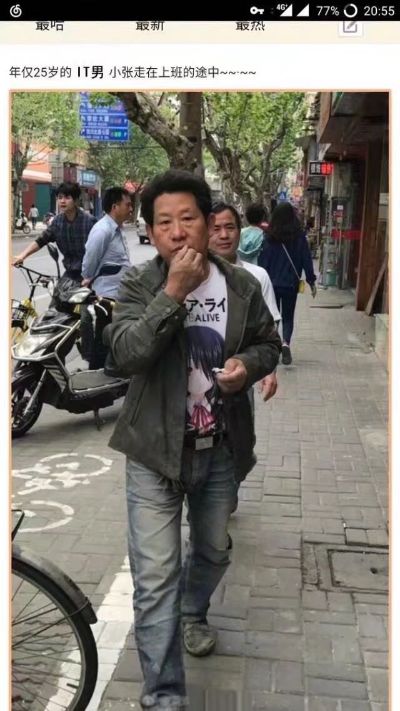 网络