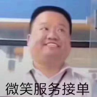 安装卫浴家电