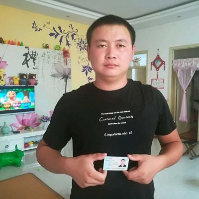 司机