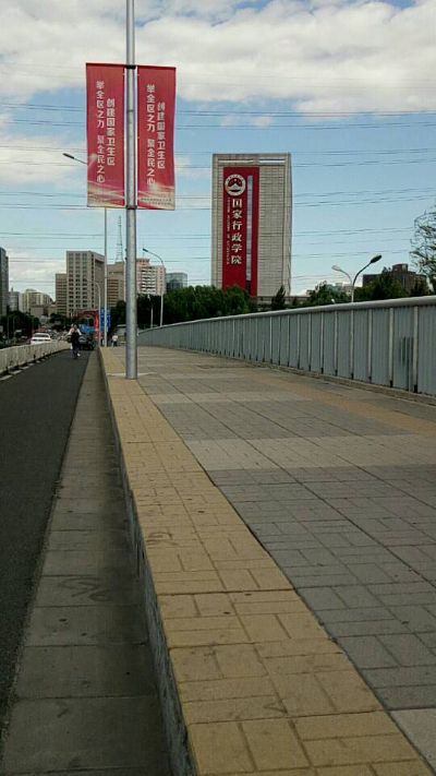安装维修