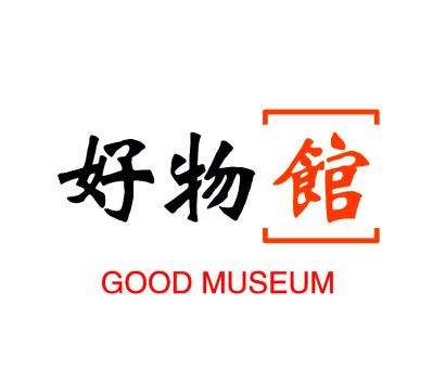 精选好物批发建模电商运营体系建设