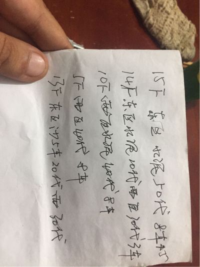 土建精装