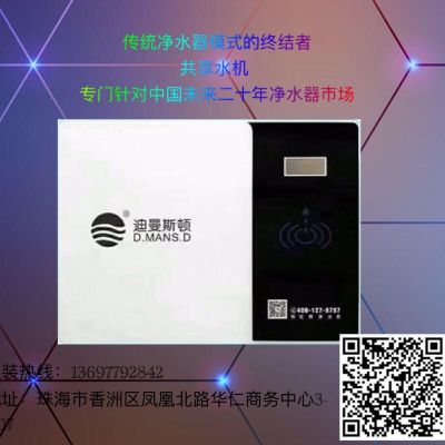 净水器安装净水器安装